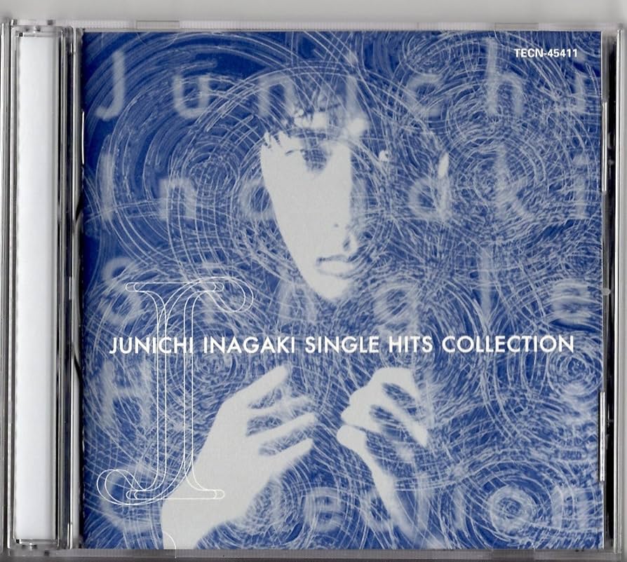 Amazon.co.jp: 稲垣潤一 SUPER BEST COLLECTION: ミュージック