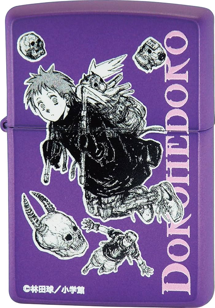 Amazon.co.jp: ZIPPO(ジッポ) オイルライター ドロヘドロ 恵比寿&藤田