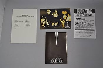 Amazon.co.jp: Climax Together Collector's Box [DVD] : BUCK-TICK