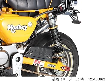 Amazon | キタコ(KITACO) リアショックアブソーバー KITACO x GEARS