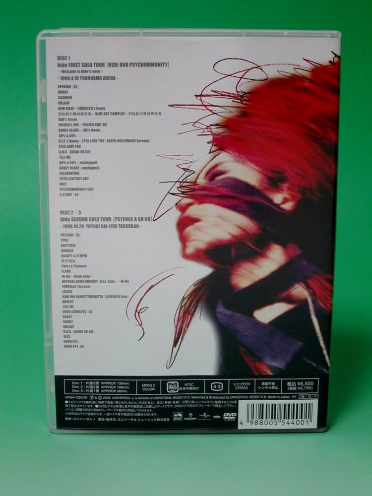 Amazon.co.jp: ALIVE! [DVD] : hide, hide: DVD