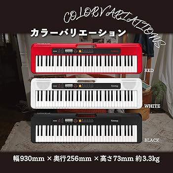 Amazon | カシオ（CASIO）電子キーボード Casiotone CT-S200BK