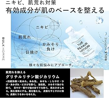 Amazon.co.jp: バルクオム 洗顔 メンズ 100g & 洗顔ネット & 薬用 化粧