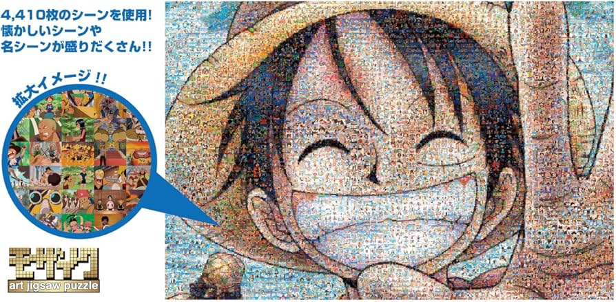 Amazon.com: One Piece - 1000pcs Jigsaw Puzzle [Mosaic Art] : Toys