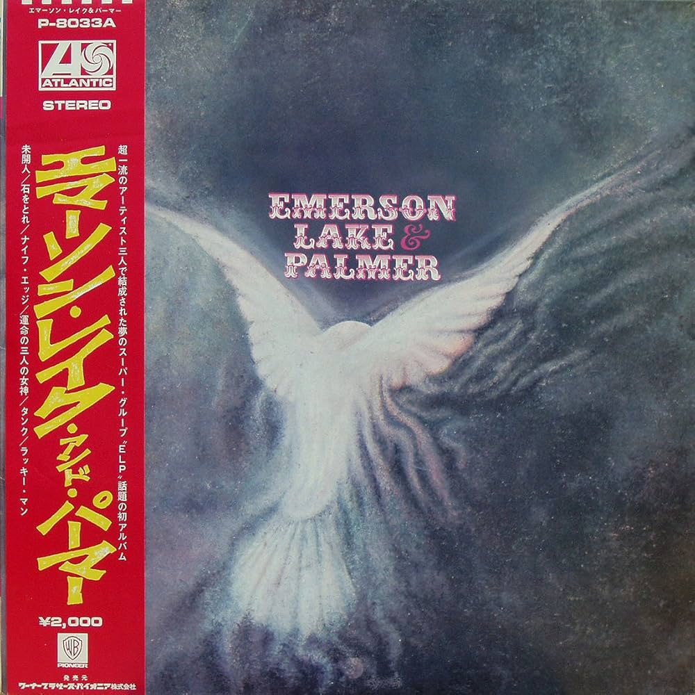Amazon.co.jp: Emerson Lake & Palmer エマーソン・レイク＆パーマー