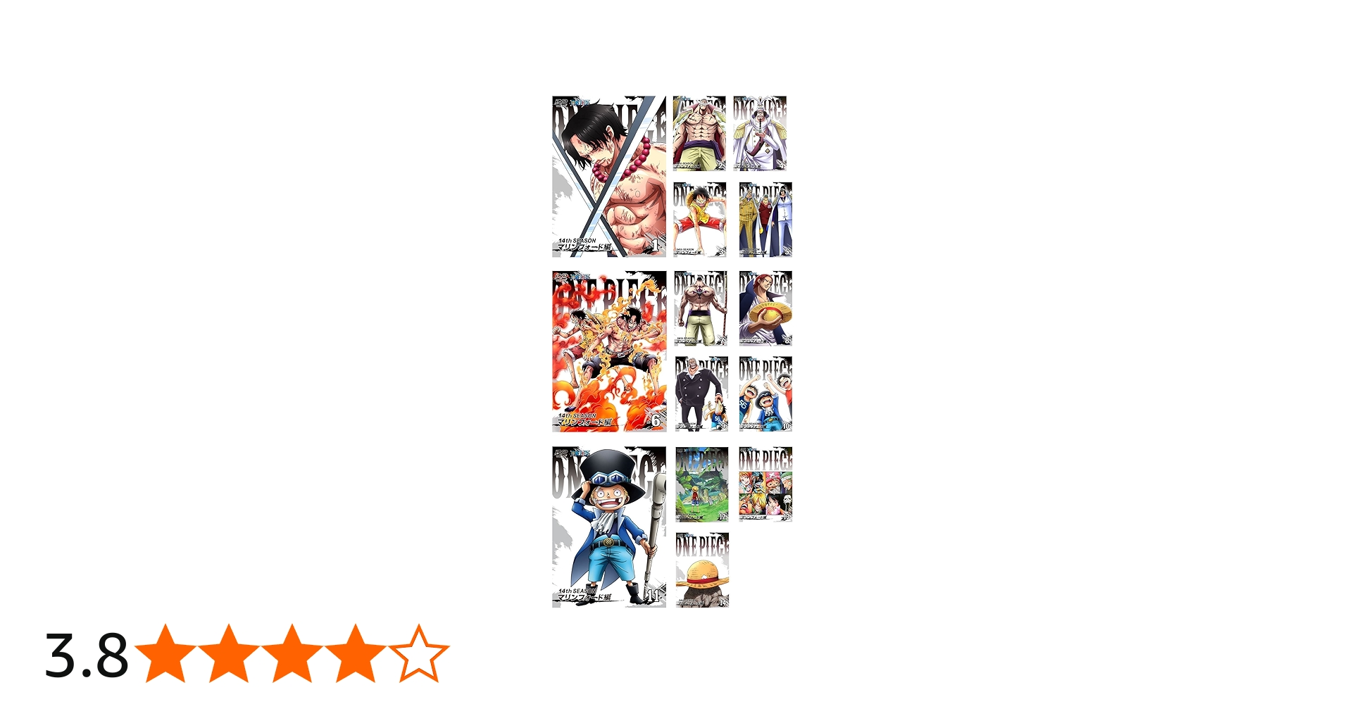 Amazon.co.jp: ONE PIECE ワンピース 14thシーズン マリンフォード編