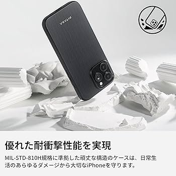 Amazon.co.jp: 「PITAKA」iPhone 16 Pro Max用 ケース 軍用グレード