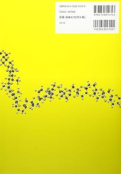 81i-8p-uL2L._AC_UF350,