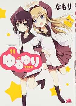 81i7x-TjVBL._AC_UF350,