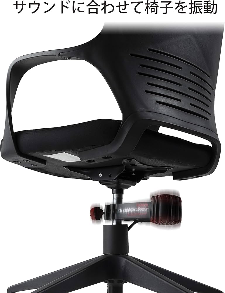 Amazon.co.jp: ButtKicker Gamer2 for Japan with mat サウンド連動型