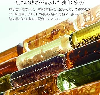 Amazon | 【 メゾンレクシア 公式 】 MAISON LEXIA L'ORACLE クリーム