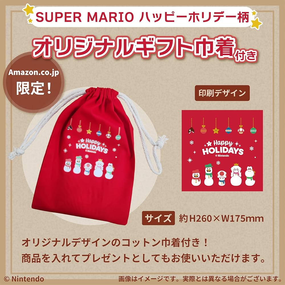 Amazon.co.jp: ディズニー ミュージックパレード アンコール -Switch