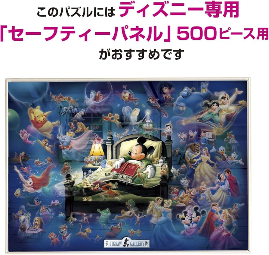 81ioRdvd1BL._AC_UF894,