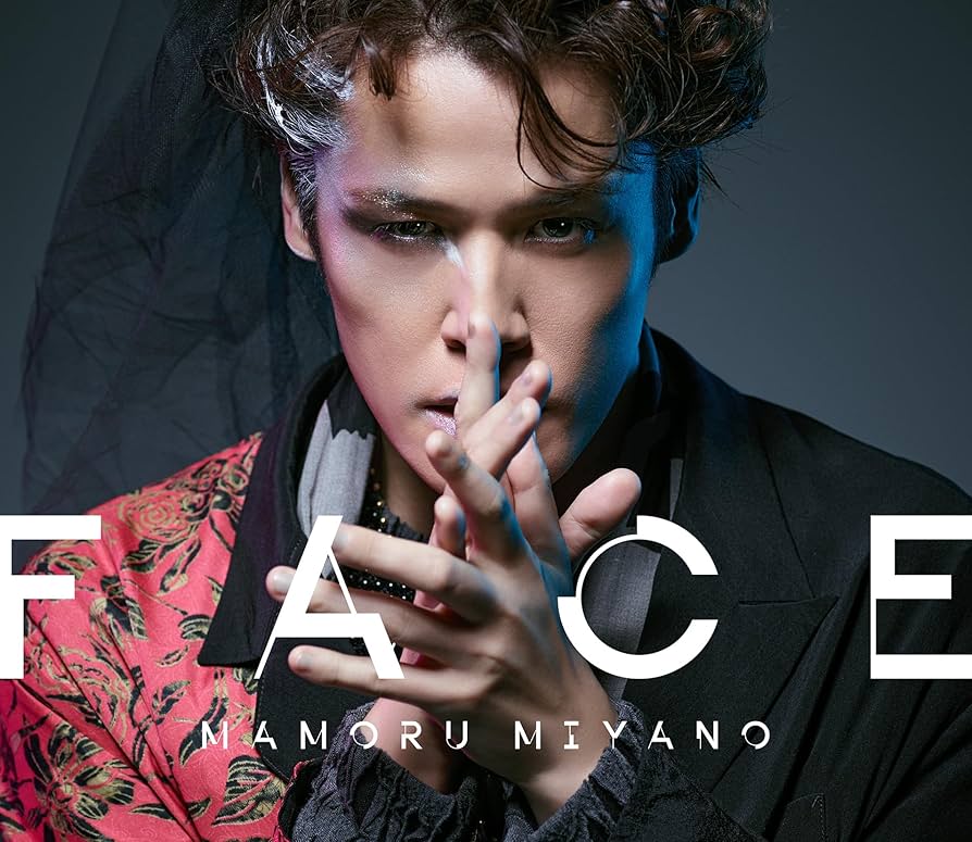 Amazon | FACE[初回限定盤] - 宮野真守 | 宮野真守 | アニメ
