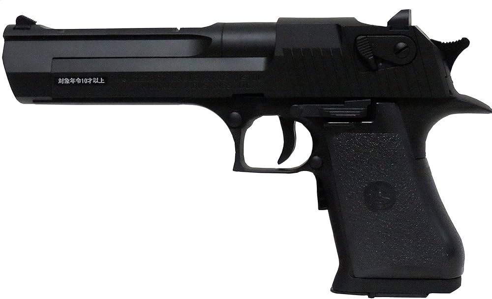 東京マルイ デザートイーグル ガスガン シューティングターゲット BB弾