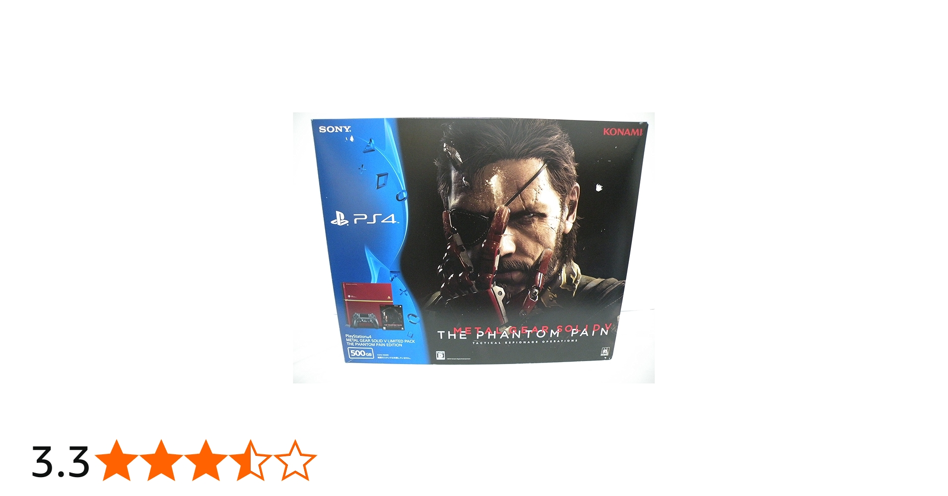 Amazon.co.jp: PlayStation 4 METAL GEAR SOLID V LIMITED PACK THE