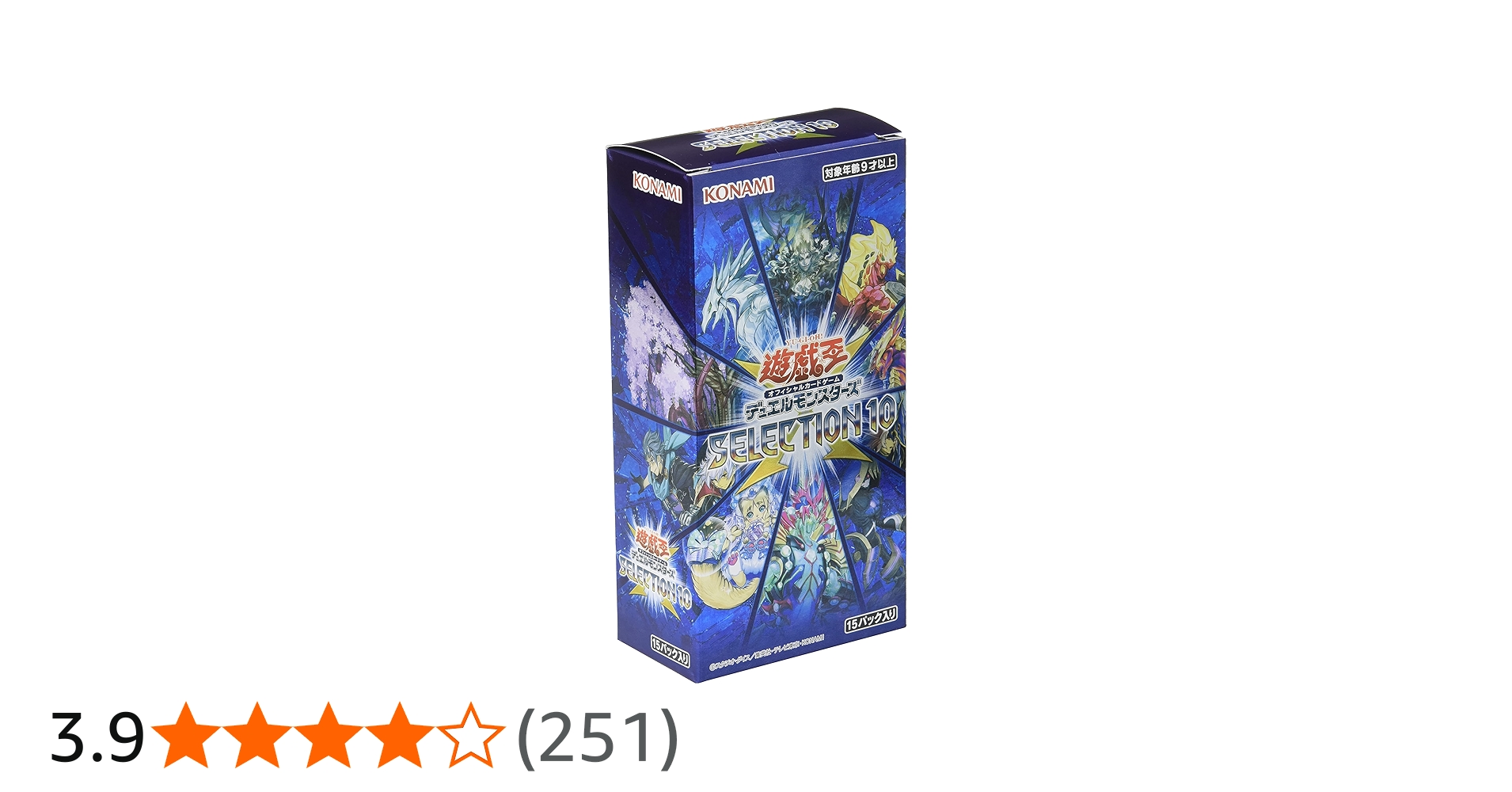 Amazon | コナミデジタルエンタテインメント 遊戯王OCG デュエル