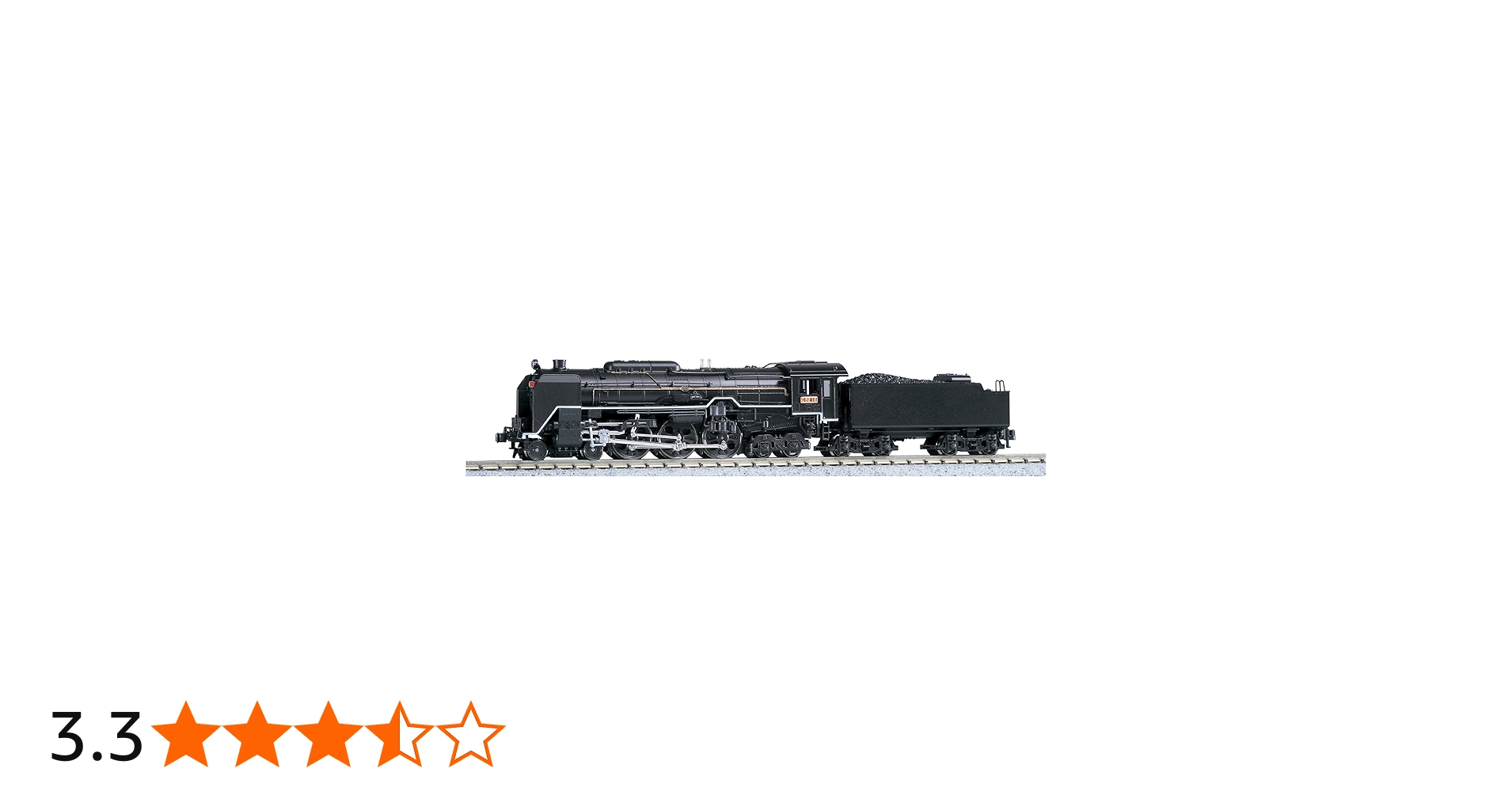 Amazon | KATO Nゲージ C62 東海道形 2019-2 鉄道模型 蒸気機関車