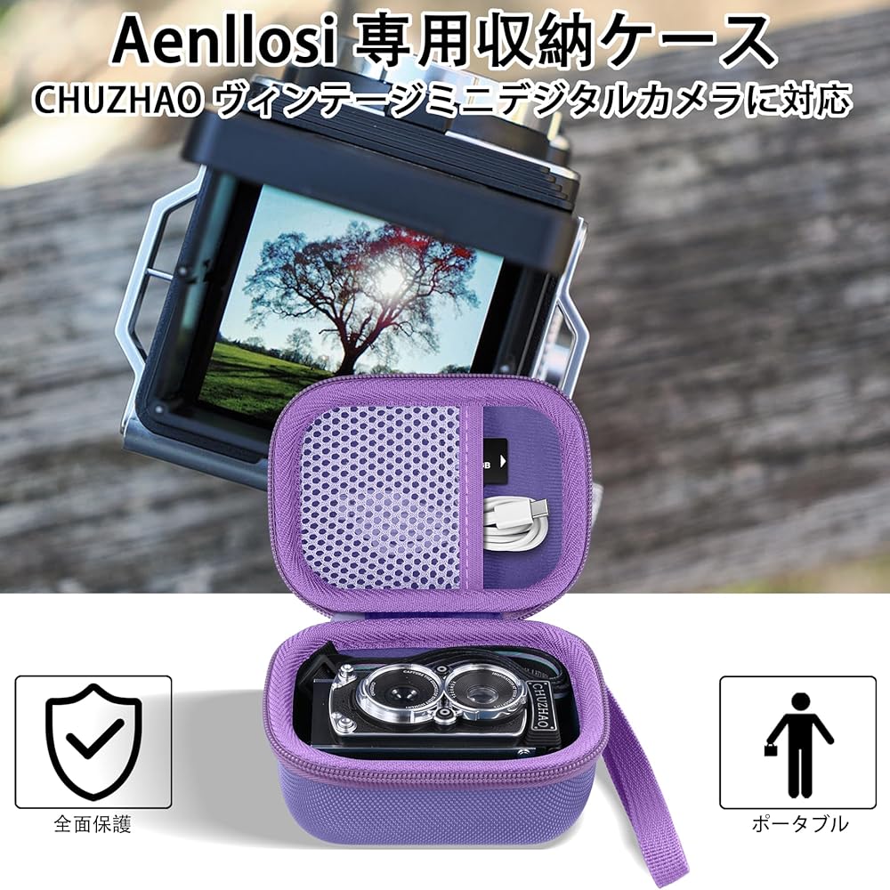 Amazon.co.jp: （ケースのみ）CHUZHAO ヴィンテージミニデジタルカメラ