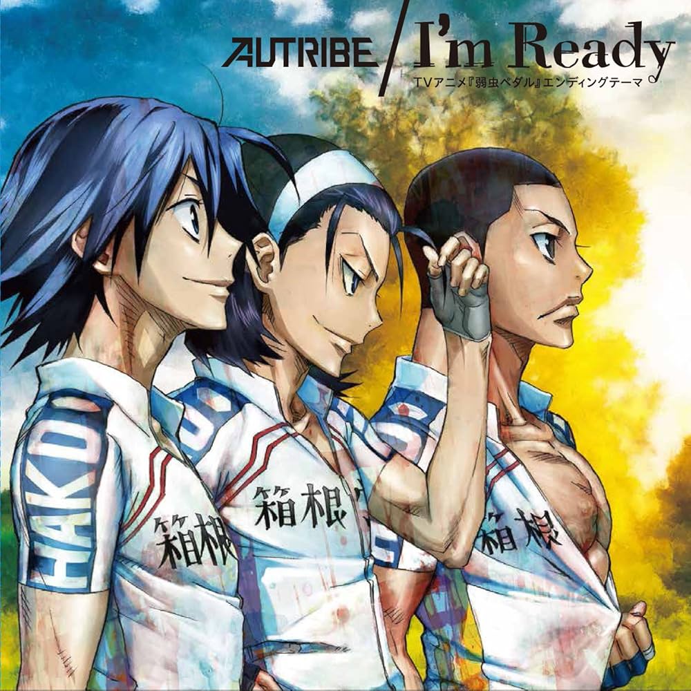 Amazon.co.jp: TVアニメ『弱虫ペダル』第2クールエンディングテーマ「I