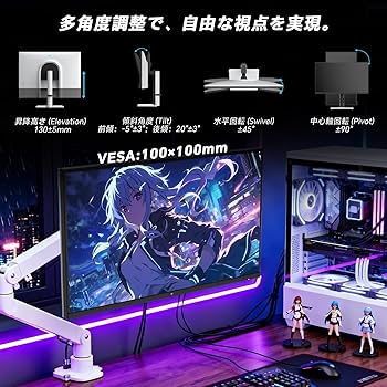 Amazon.co.jp: KTC 27インチ Mini LED QD 量子ドット ゲーミング