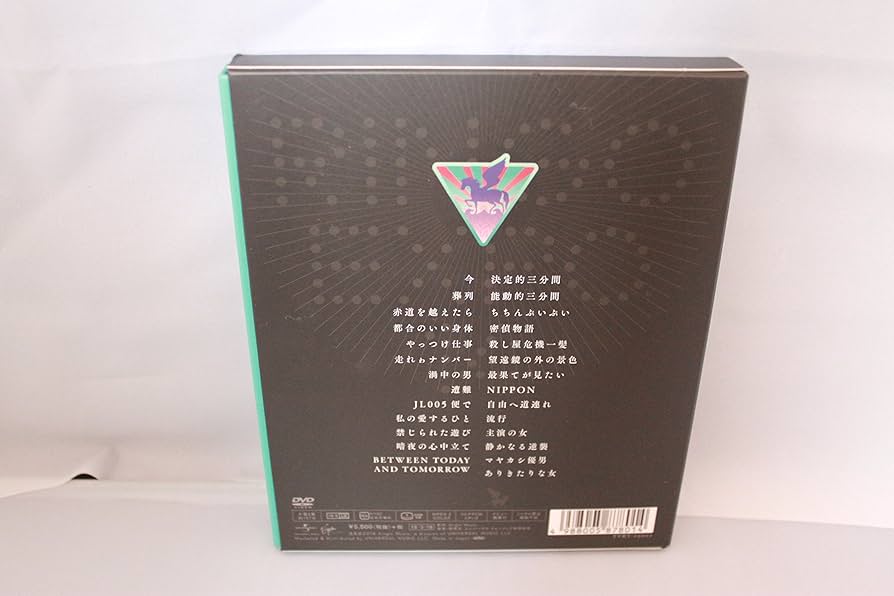 Amazon.co.jp: (生)林檎博'14 ―年女の逆襲―(初回限定盤)[DVD] : 椎名