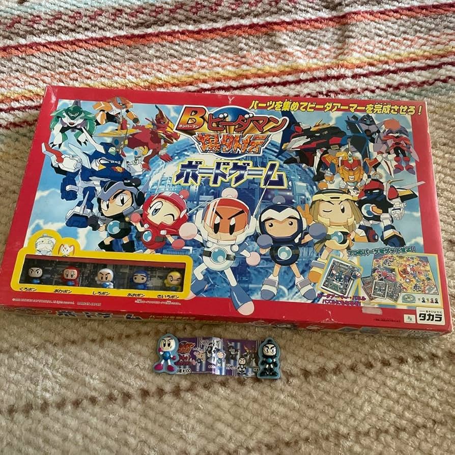 Amazon.co.jp: ボンバーマン ビーダマン 爆外伝 ボードゲーム セット