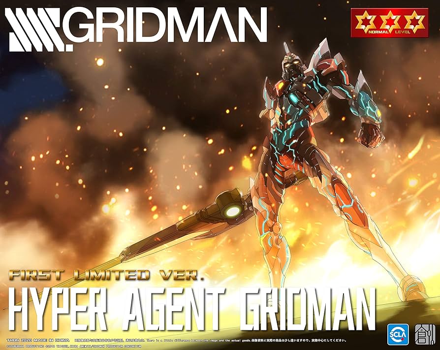 Amazon | TRON MODEL-KIT TRON-01001 SSSS.GRIDMAN グリッドマン