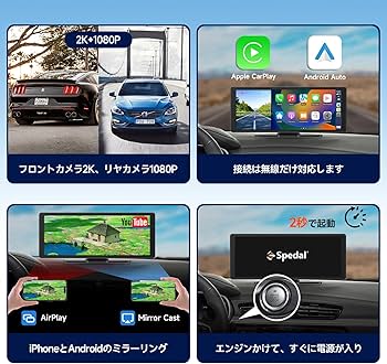 Amazon.co.jp: ディスプレイオーディオ 2K ドライブレコーダー+1080P