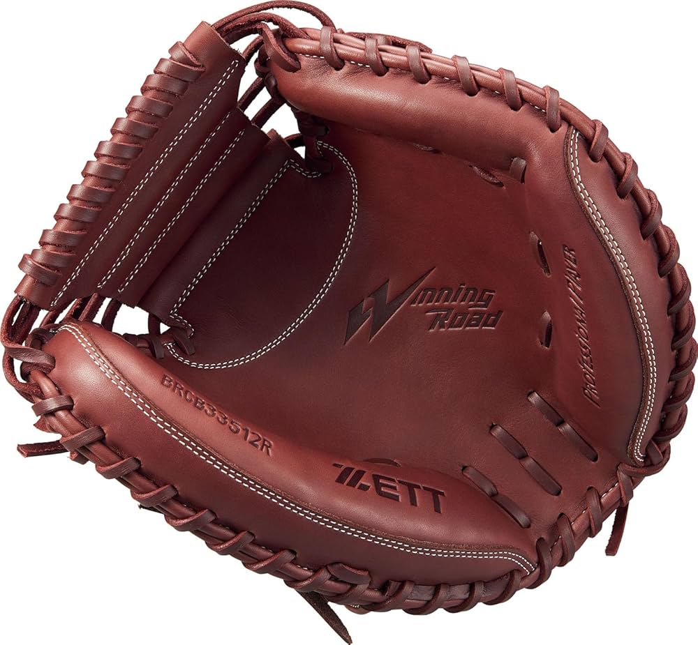 Amazon | ゼット(ZETT) 軟式野球 キャッチャーミット ウイニングロード