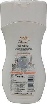 Buy Patanjali Saundarya Body Lotion, 100ml Bottle Online at Low