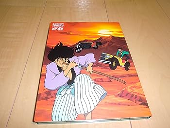 Amazon.co.jp: LUPIN THE BOX -TV＆the Movie- : 納谷悟朗, 小林清志