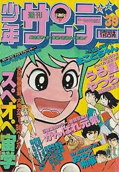 81jjdT0O21L._AC_UF350,