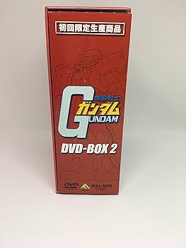 Amazon.co.jp: 機動戦士ガンダムDVD-BOX 2 : 古谷徹, 鈴置洋孝, 井上瑤
