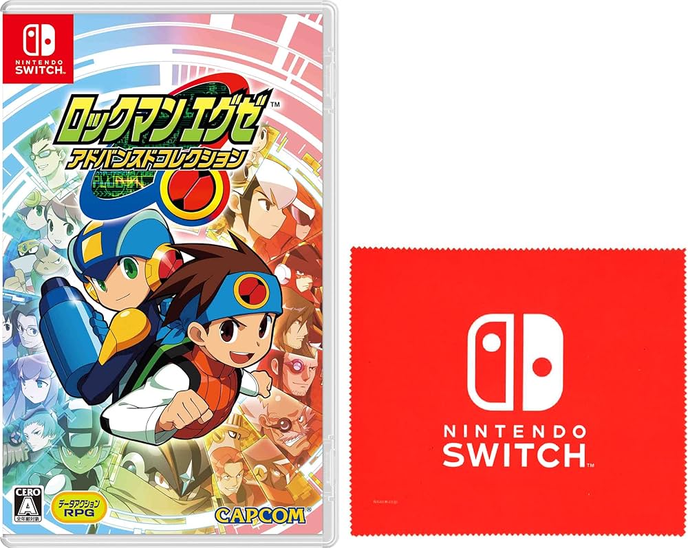Amazon.co.jp: ロックマンエグゼ アドバンスドコレクション -Switch
