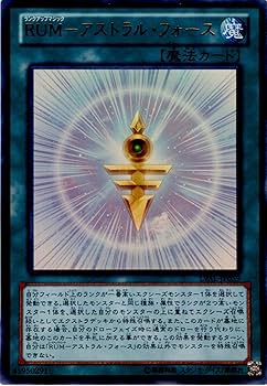 Amazon.co.jp: 遊戯王 LVAL-JP059-UR 《RUM- アストラル・フォース