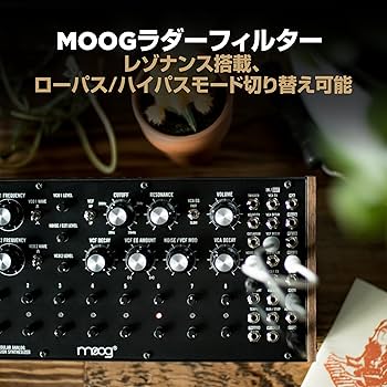 Amazon.co.jp: MOOG DFAM セミモジュラー・アナログ・パーカッション