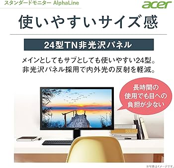 Amazon.co.jp: Acer Display Monitor KA240Hbmidx 24 inch/HDMI port