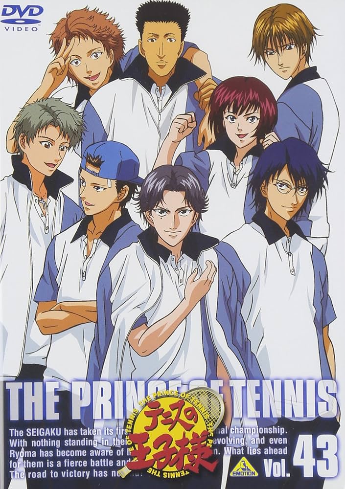 Amazon.co.jp: テニスの王子様 Vol.43 [DVD] : 皆川純子, 置鮎龍太郎