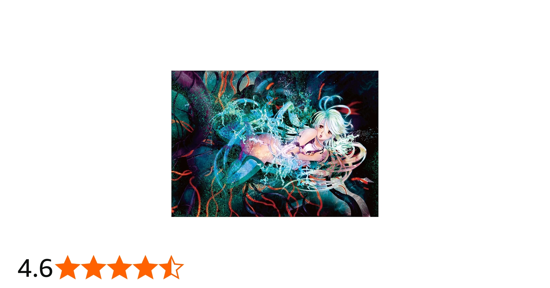 Amazon.co.jp: メガゾーン23 Blu-ray Archive BOX -30th ANNIVERSARY