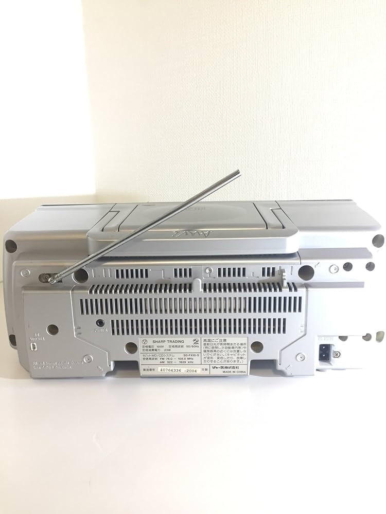 Amazon.co.jp: SHARP シャープ SD-FX10-S シルバー 1ビットCD/MD