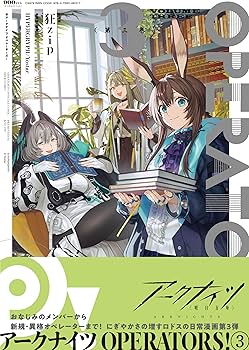 81kNBC-z+8L._AC_UF350,