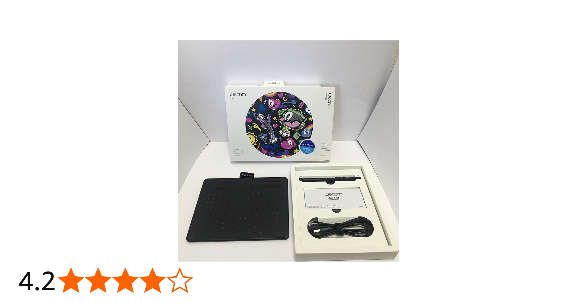 Amazon.co.jp: ワコム Intuos Small ベーシック CTL-4100/K0