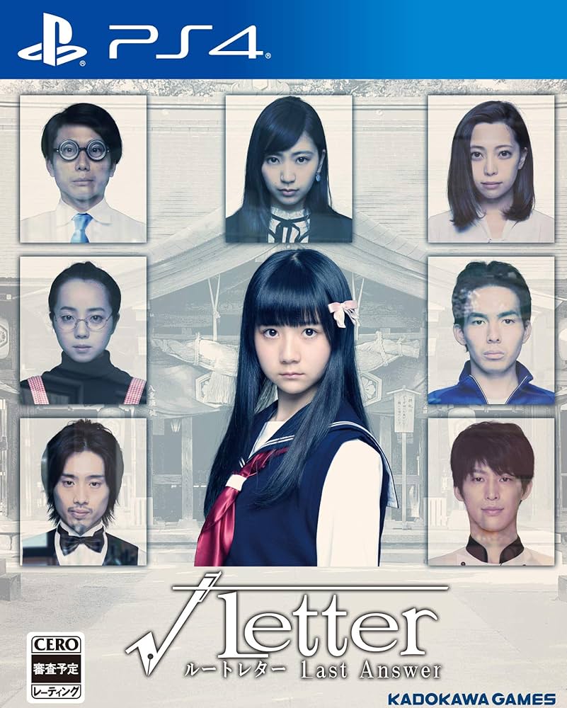 Amazon.co.jp: √Letter ルートレター Last Answer - PS4 : ゲーム