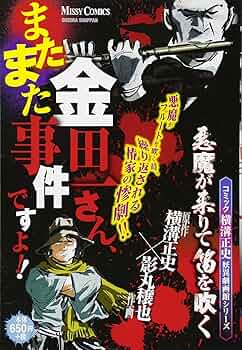 81km17Rrj4L._AC_UF350,