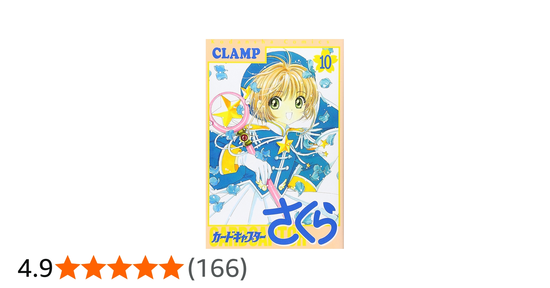 81kwpH7HUyL.jpg_BO30,255,255,