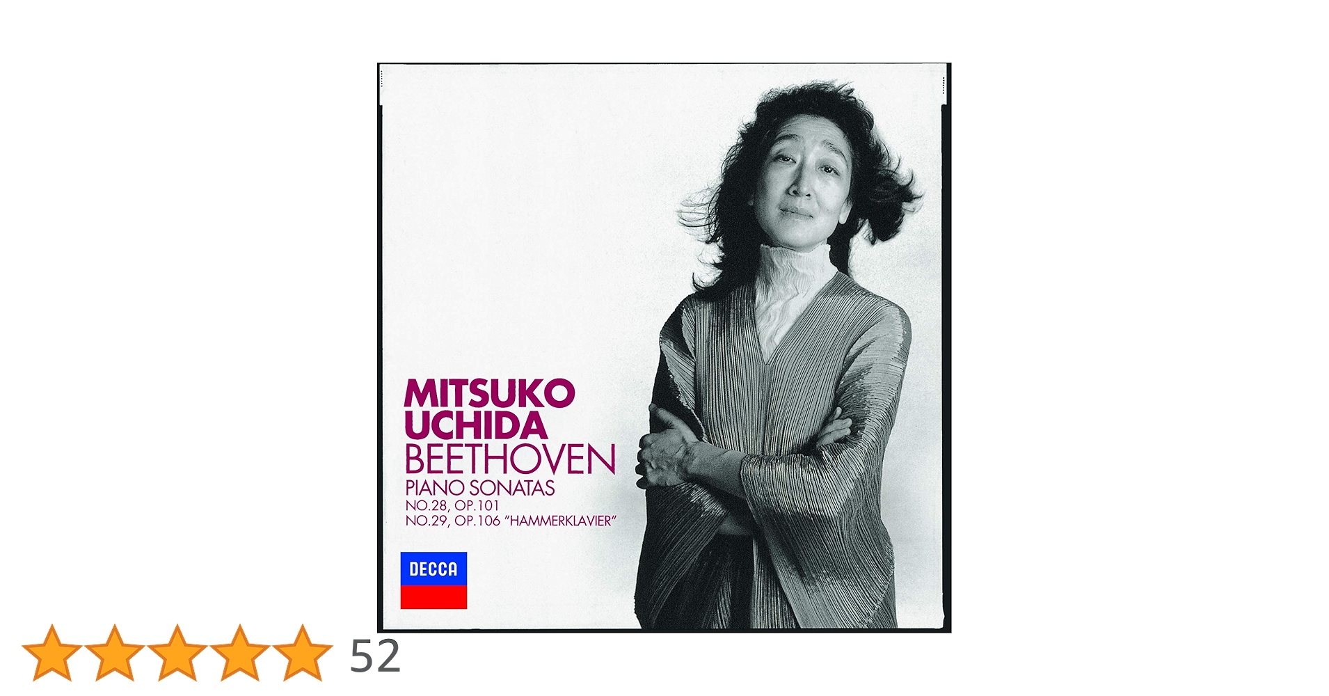 CD) 内田光子 「ベートーヴェン : ピアノ・ソナタ第30、31、32番