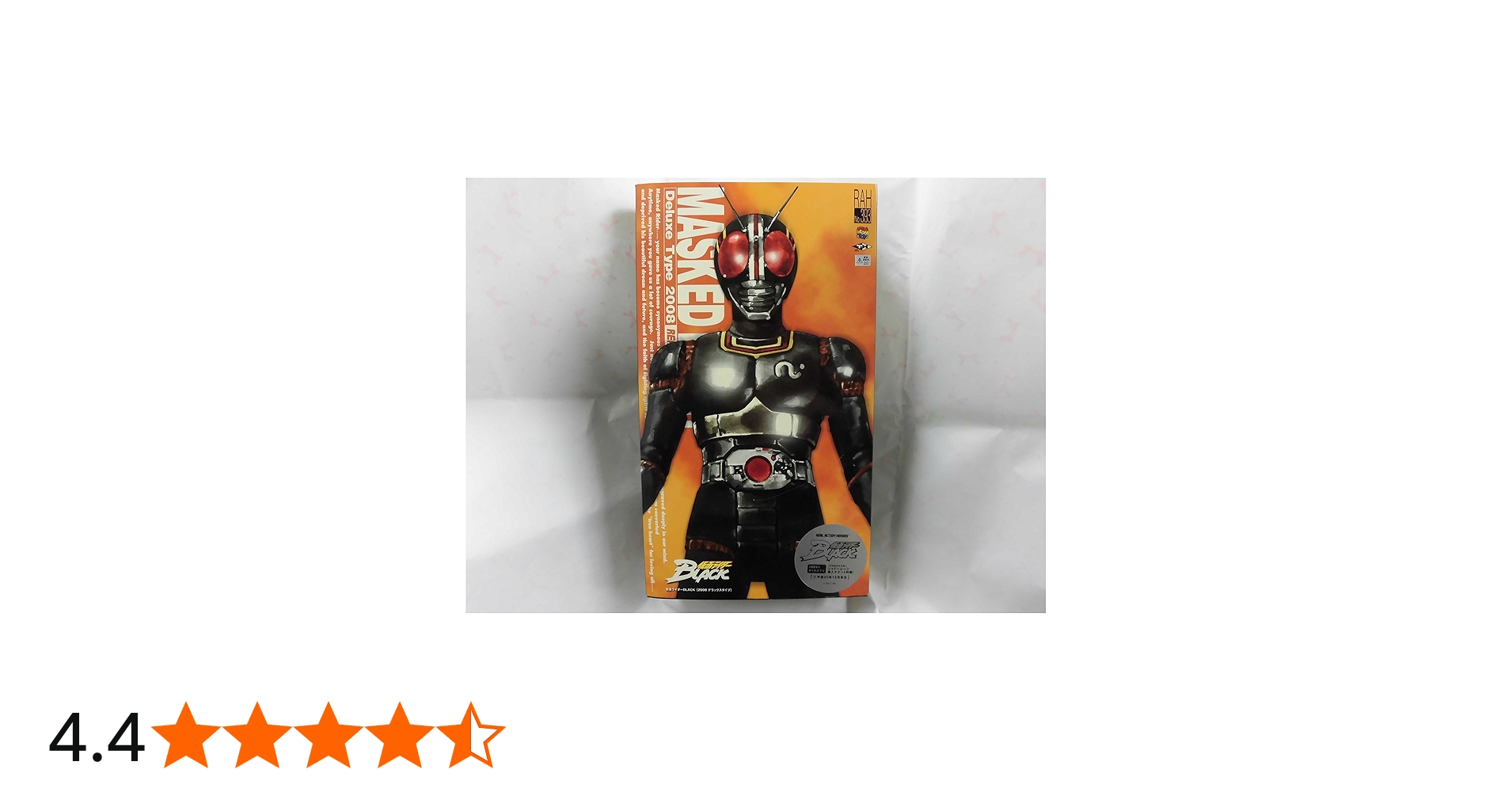 Amazon.co.jp: RAH リアルアクションヒーローズ DX 仮面ライダー