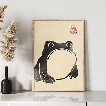 Amazon.com: Wall Art Print Unimpressed Frog, Matsumoto Hoji Frog