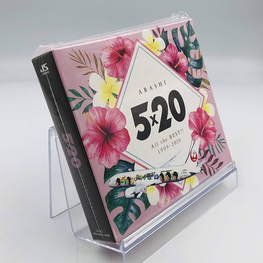 Amazon.co.jp: 5×20 All the BEST!! 1999-2019 (JAL Hawaii限定盤